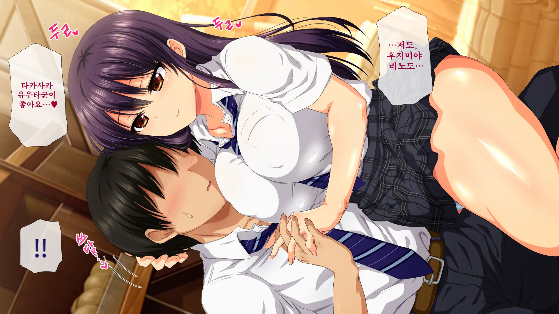 Osu Ni Somerareta Osananajimi ~Kazoku Yori Taisetsu Na Shoujo No Henbou~ | 친구(수컷)에게 물들어버린 소꿉친구 ~가족보다 소중한 소녀의 변모~